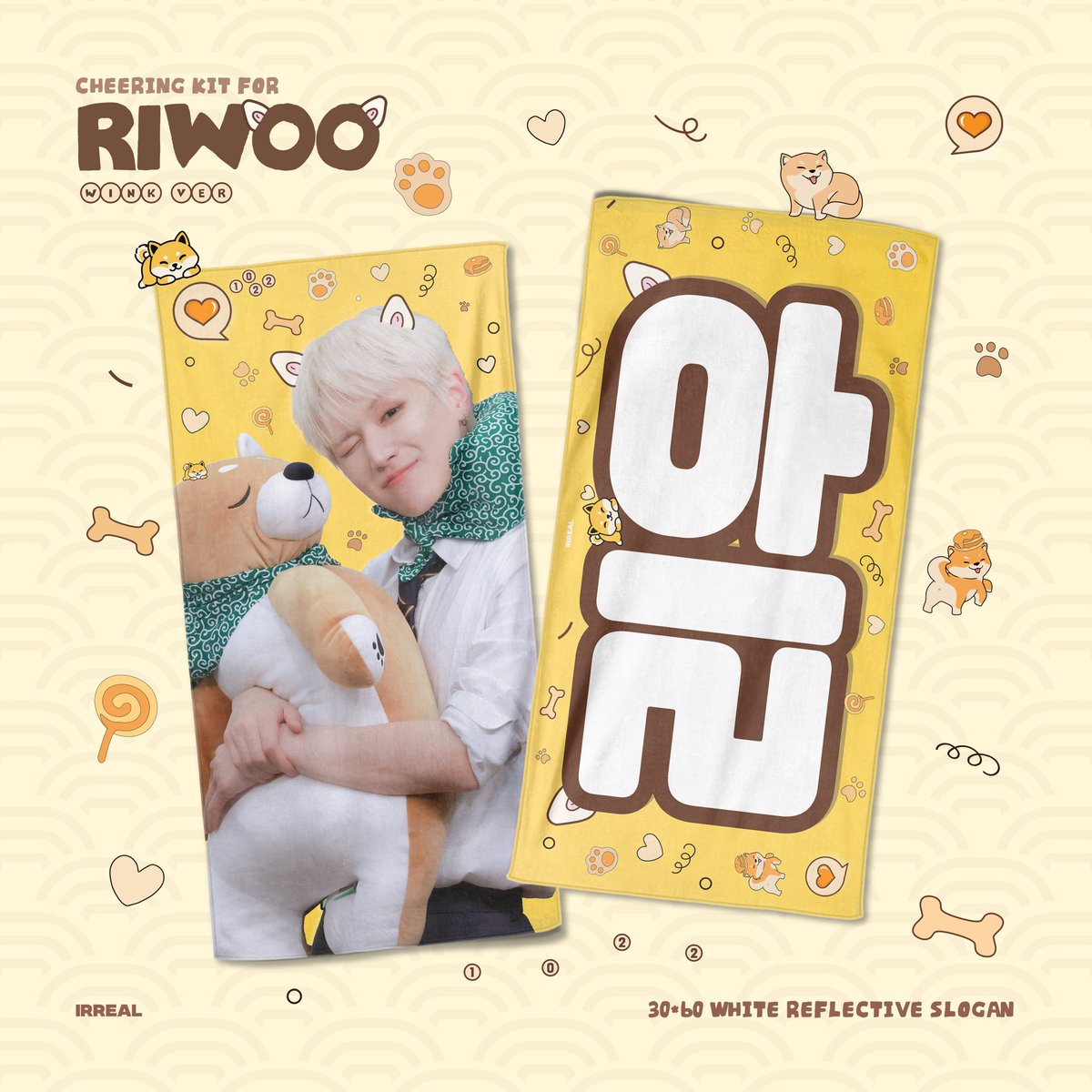 Irreal1022's tweet photo. 𝐊𝐍𝐎𝐂𝐊 𝐎𝐍 𝐕𝐨𝐥.2' 𝐜𝐡𝐞𝐞𝐫𝐢𝐧𝐠 𝐤𝐢𝐭 ���𝘰𝘳 𝘳𝘪𝘸𝘰𝘰 #보이넥스트도어 #리우

𝙎𝙀𝙊𝙐𝙇🔗 https://t.co/SQp30ErGm7
𝘽𝙐𝙎𝘼𝙉🔗 https://t.co/4rRErlOV9u
국내배송🔗 https://t.co/Iyn1W42Q5Z

*현장수령 시 수령 날짜를 꼭 선���해주세요

🌏 GO -> DM
[RT이벤트]
추첨 통해 슬로건/우치와를 보내드립니다