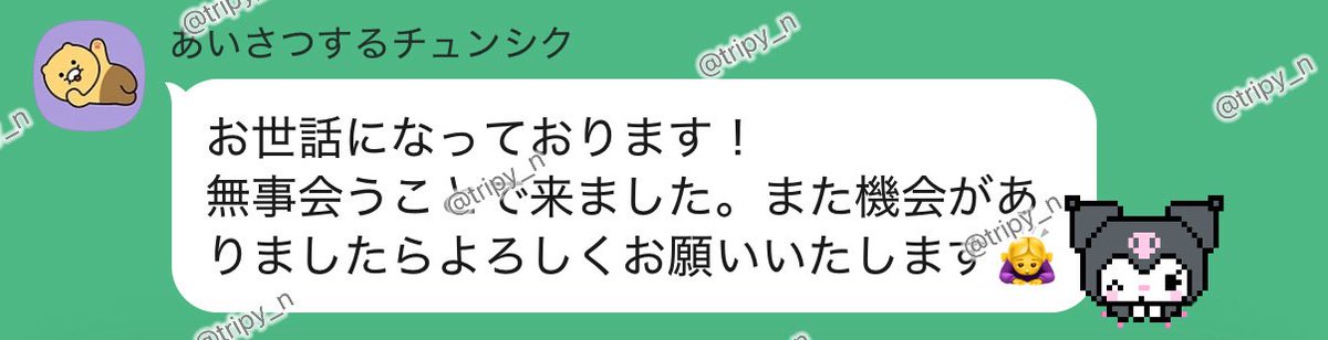 tripy_n's tweet photo. https://t.co/qqkvE3XZBs