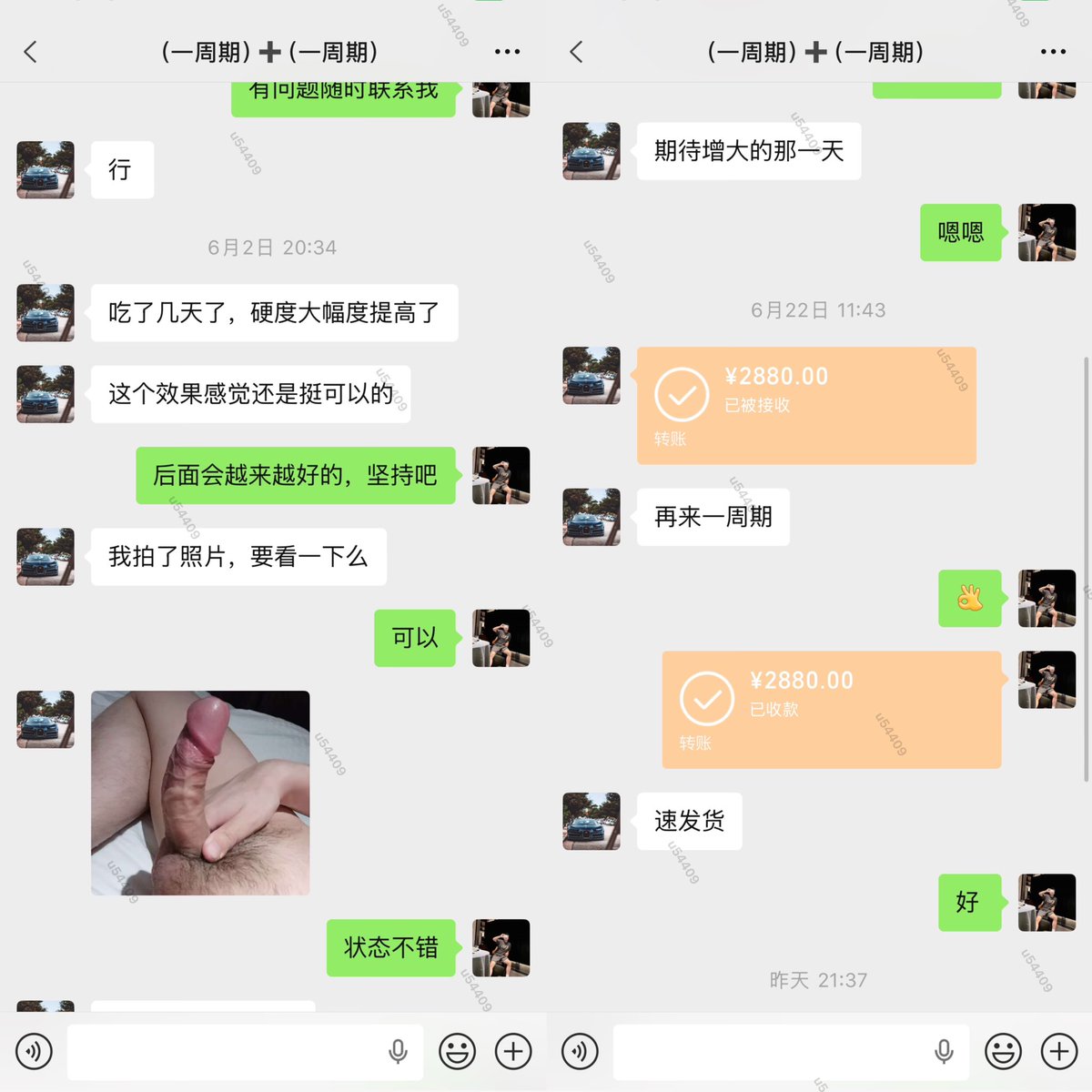 a997809 tweet picture