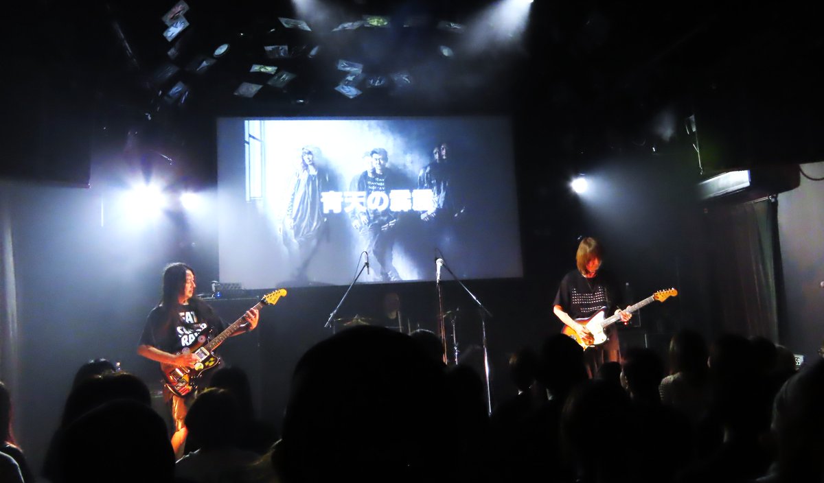 tbtvtwit's tweet photo. 【 イベント『MIYO-KEN 生誕祭』取材完了 】◆ 高円寺HIGH ／ 出演：M-AGE、青天の霹靂 ／ ミヨケンさん 還暦 お誕生日 おめでとうございます!! 清春さんもお祝いに来てくれました♪ 素敵な夜でございました♪ フォト＆動画リポートお楽しみに お待ち下さいませ〆 ◆ https://t.co/7f7uEQVwgu