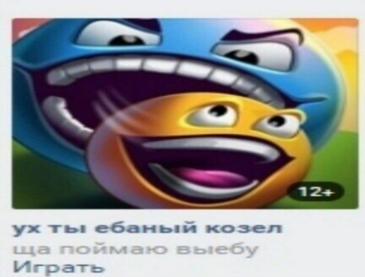 Might_KaISeR's tweet photo. Бля https://t.co/Fj0t4swxz4