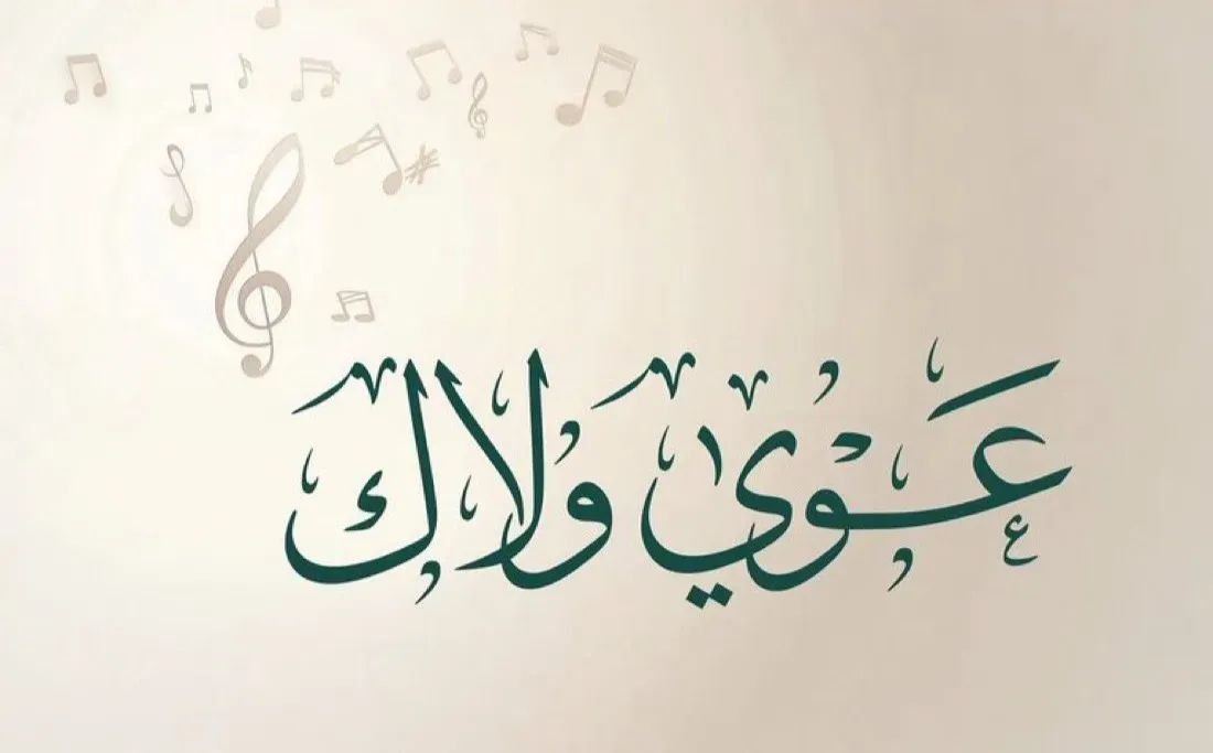 emadsayed81's tweet photo. @MeralBaddour90 @MervatBarbour https://t.co/dwhq0YIaTh