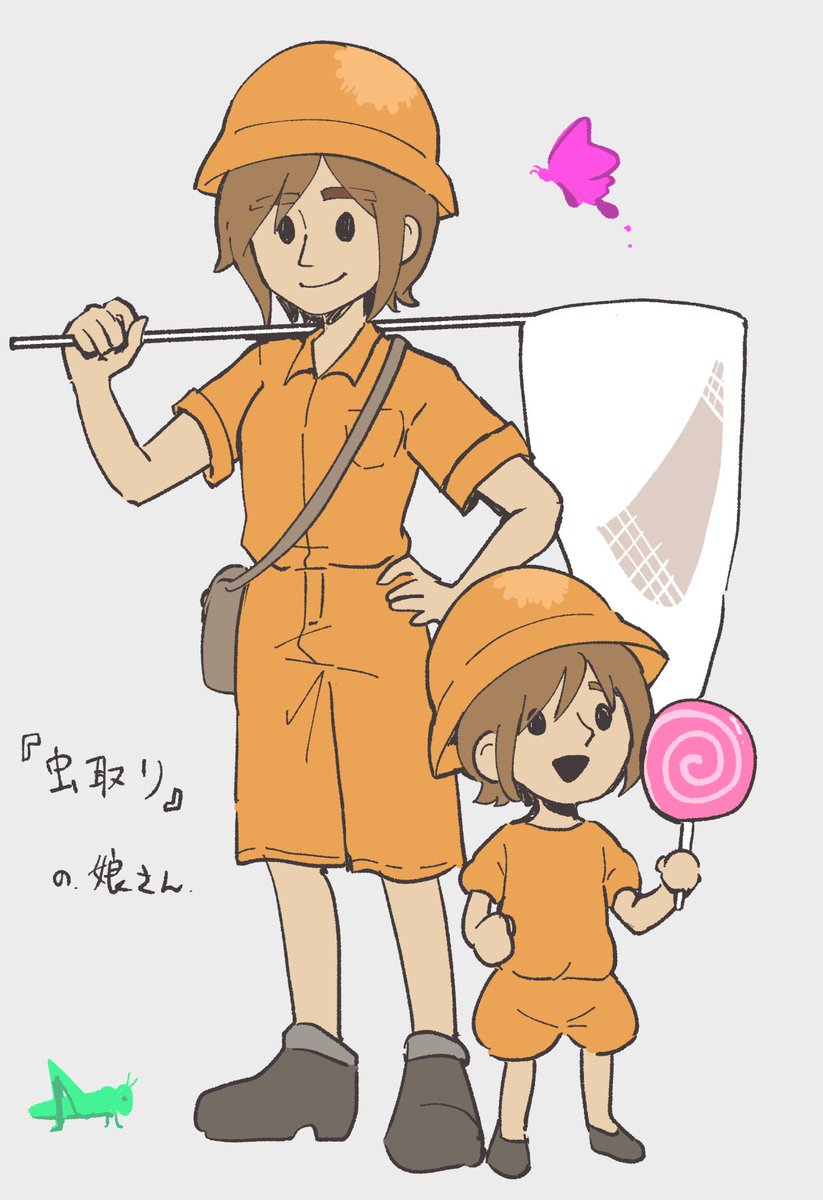 ほし (@hsnkz809) / Posts / X