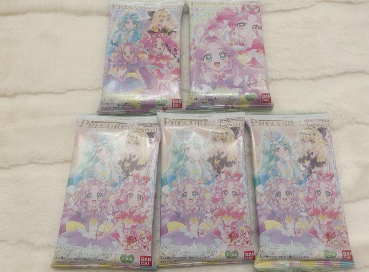 ppp7lu's tweet photo. プリキュアウエハースとりあえず5つフラゲ❣️
アルカナ来てくれて嬉しいかわいい😭💘
5とたんプリもっと欲しいからリベンジします
𛰙᭜𖫴𖫰𖫱𖫳𖫲𖫲𖫳𖫴𖫰𖫱꛰ ᭜𖫴𖫰𖫱𖫳𖫲𖫲𖫳𖫴𖫰𖫱꛰♡ https://t.co/wJW5Zvjzfx