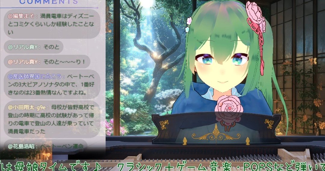 菜月はな @natsukihana87 I just made it in time to watch Hana-san's