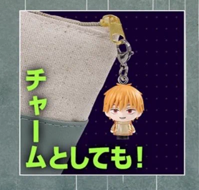 しゅんドラン on X: 