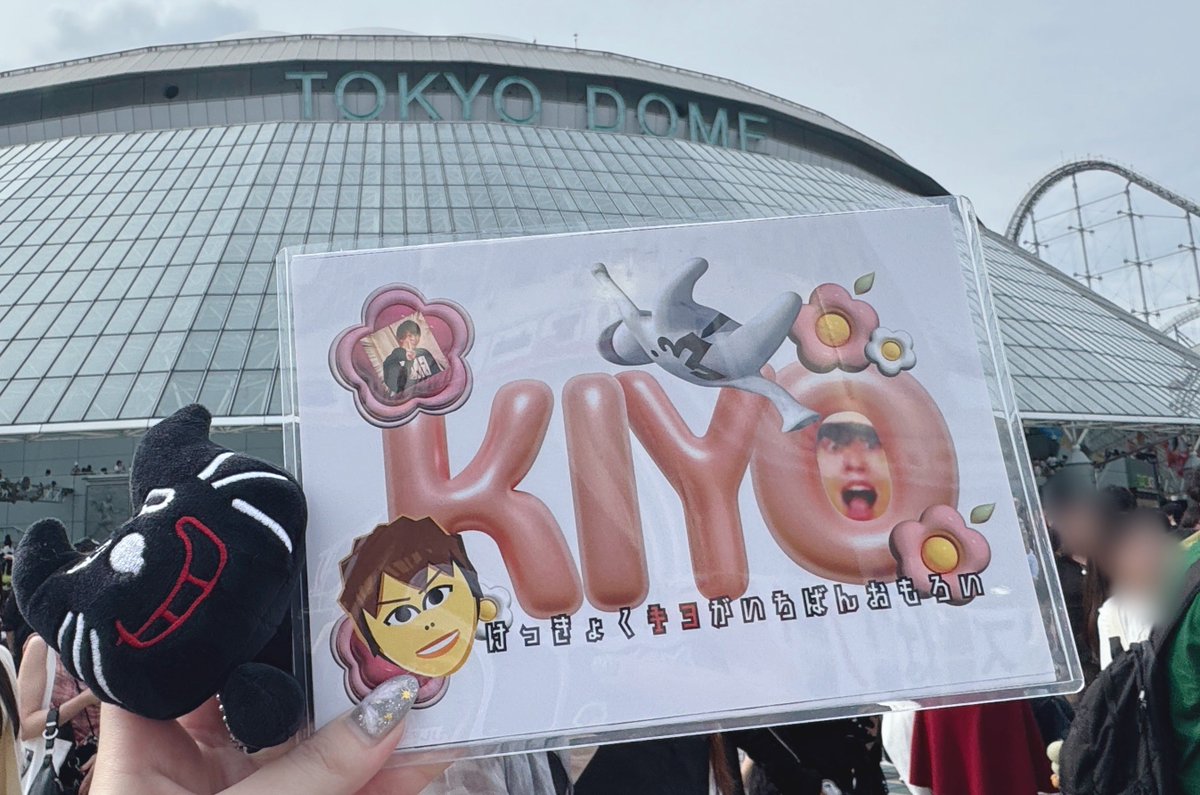 toP_ota's tweet photo. #TOP4TOKYODOME2

DAY2‼️行ってきました〜🚃
バカ天井だったけど死ぬほど笑った🤣
結局TOP4がいちばんおもろい https://t.co/FXfZN5vDrJ