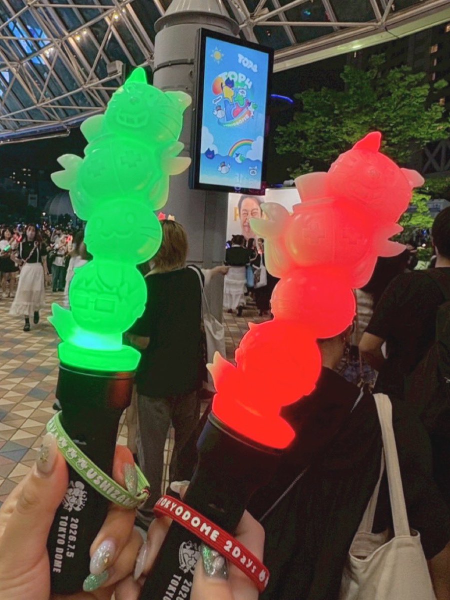 toP_ota's tweet photo. #TOP4TOKYODOME2

DAY2‼️行ってきました〜🚃
バカ天井だったけど死ぬほど笑った🤣
結局TOP4がいちばんおもろい https://t.co/FXfZN5vDrJ