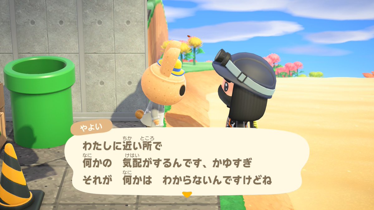 GNzm2's tweet photo. 7月5日(日)
やよいが不穏なことを言うのでなんだ！？おばけか！？って構えてしまったけどノミがついていた。…ノミ？やよいは土器だよね。どうしてノミがつくんだろう。土の何処から血を吸ってどんな状態がかゆいって感覚になるんだ…やよいの謎がまた増えた。 https://t.co/Rifo0vd40s
