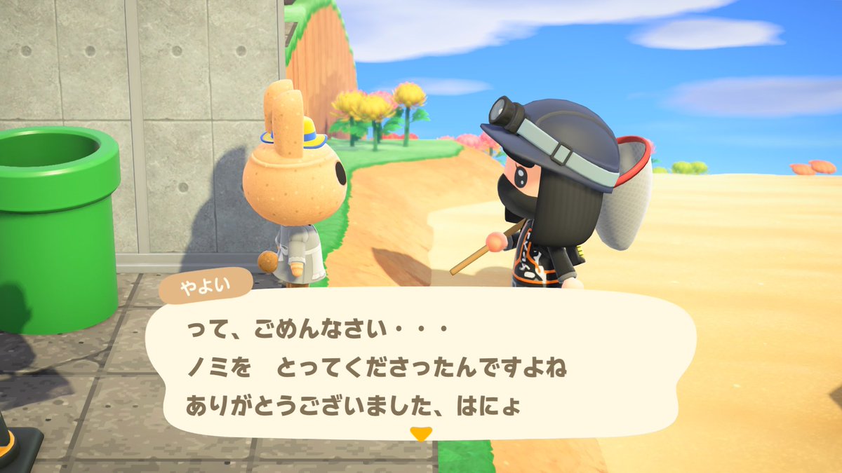 GNzm2's tweet photo. 7月5日(日)
やよいが不穏なことを言うのでなんだ！？おばけか！？って構えてしまったけどノミがついていた。…ノミ？やよいは土器だよね。どうしてノミがつくんだろう。土の何処から血を吸ってどんな状態がかゆいって感覚になるんだ…やよいの謎がまた増えた。 https://t.co/Rifo0vd40s