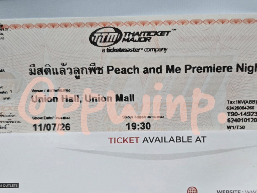 PPWinP's tweet photo. รีวิวกดบัตรมีสติ ร้านบริการดีมากมีการอัพเดทตลอดเวลา ทำงานรวดเร็วทันใจ ไว้มีโอกาสจะมาใช้บริการอีก ปล.ร้านทำได้ตามที่ขอ "โซนไหนก็ได้ขอแค่ได้ไป🥹🫶🏻" ขอบคุณร้านที่พาไปหาลูกพีชน้าาา #มินิคุมะรีวิว https://t.co/A4PLN0Pa0t