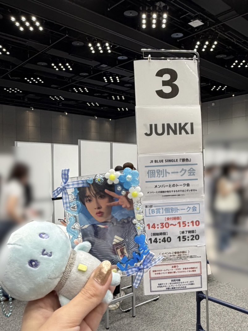 jamnnj_k's tweet photo. 初オフト記念㊗️🎉
今日の思い出は家宝です https://t.co/UUKb9q7Asj