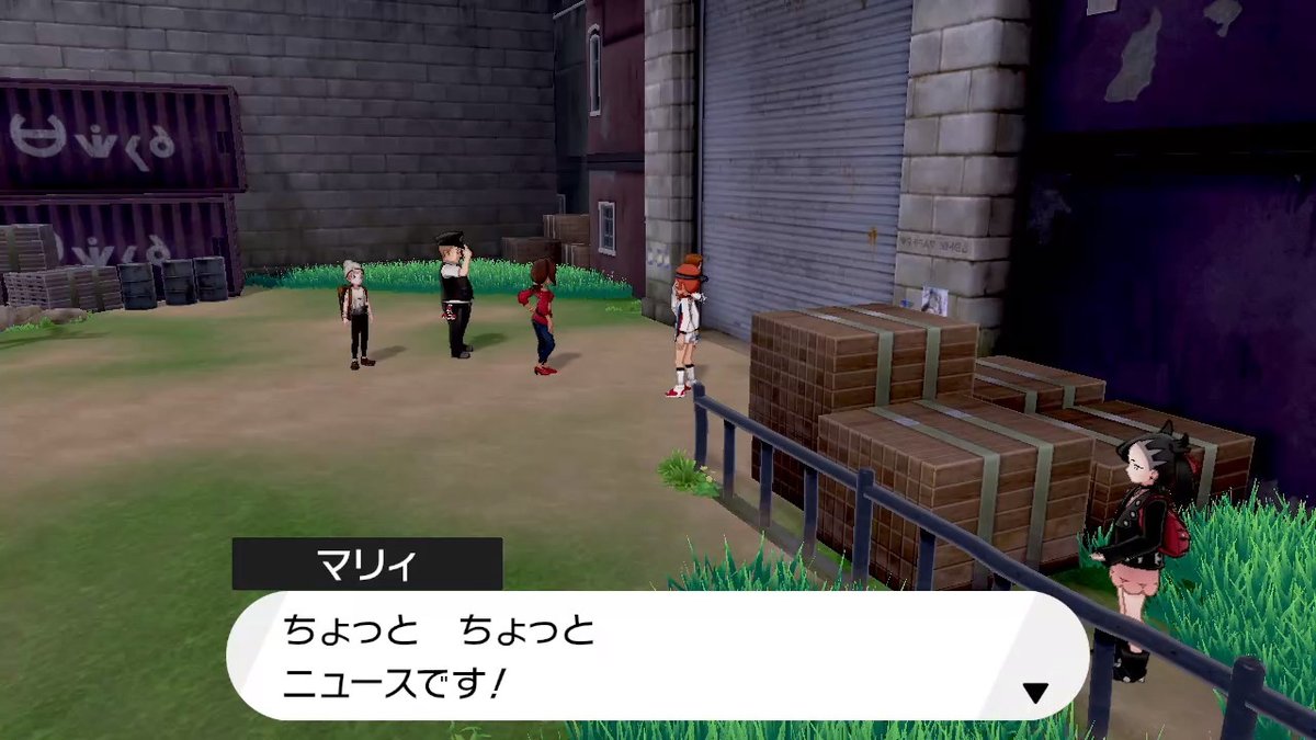 pikapi01's tweet photo. 名前のせいでニュースキャスターになった人達w https://t.co/b0iB7UFlLQ