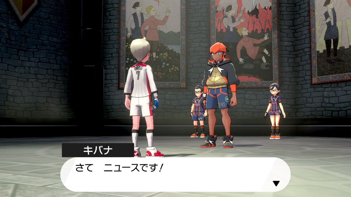 pikapi01's tweet photo. 名前のせいでニュースキャスターになった人達w https://t.co/b0iB7UFlLQ