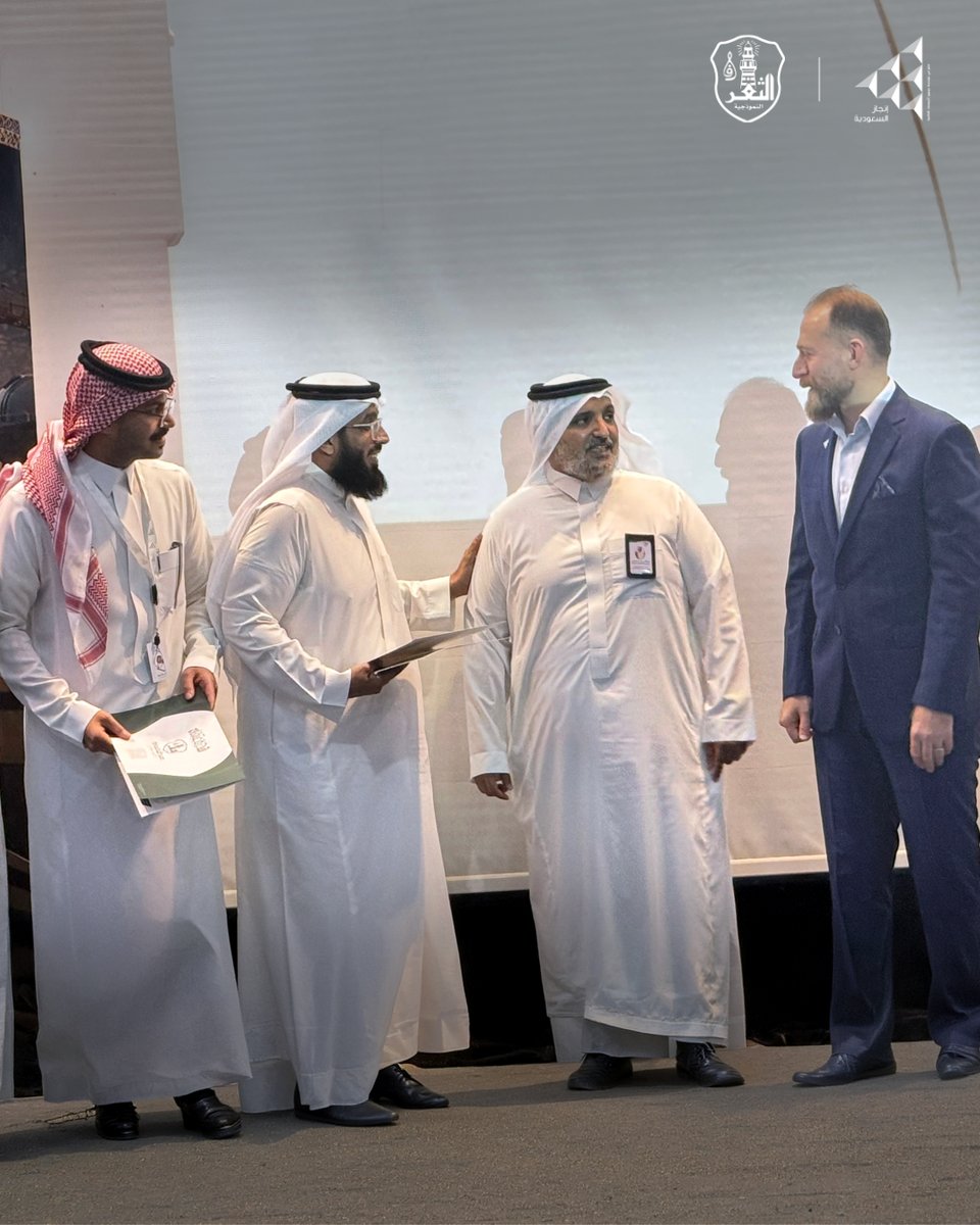 إنجاز السعودية tweet media