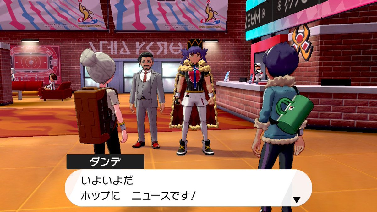 pikapi01's tweet photo. 名前のせいでニュースキャスターになった人達w https://t.co/b0iB7UFlLQ