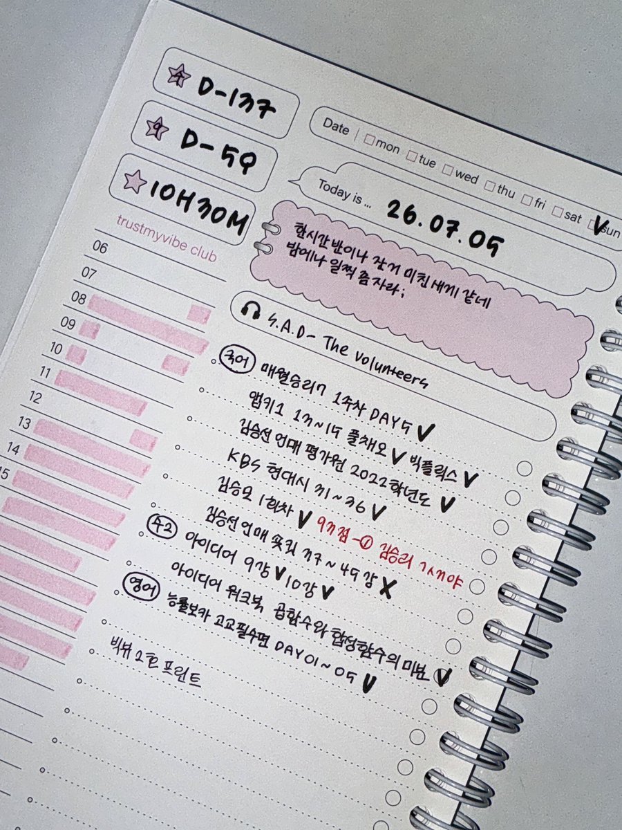 쩜. . . tweet media