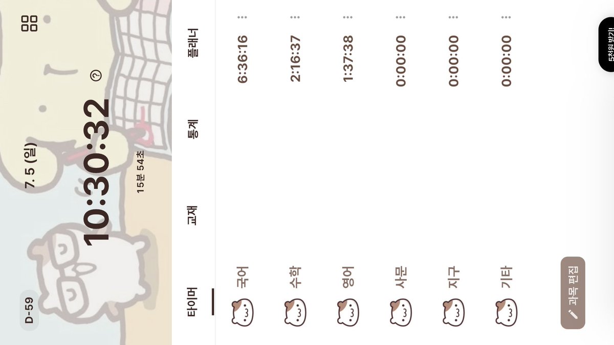 쩜. . . tweet media
