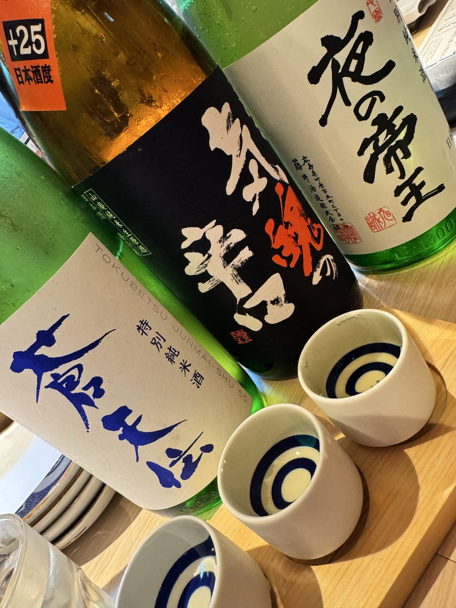 kenkenty's tweet photo. 鰹の炙り土佐酢がけ。店長が、誕生日の前祝いということで店長セレクトの日本酒を振舞ってくれました。いつもありがとうございます。鰹は絶品でした。ごちそうさまでした！ #焼鳥と宮城の旨いもの晴れの日 #鰹の炙り土佐酢がけ #仙台グルメ #日本酒 #酒のあて https://t.co/zKf7y5xp2z