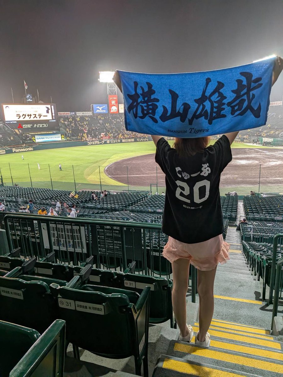 ビーちゃん🐐🅱️#新天地でもドミれ (@chan_1127x) / Posts / X