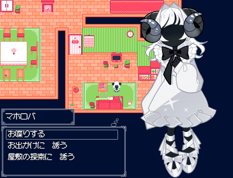 HAKOIRI_PENGIN's tweet photo. 好感度を上げすぎると、攻略キャラがヤンデレになってしまう乙女ゲーム『#マホロバのユメ』を作っています  
今月は赤ずきんの実装が完了しました

フォローよろしくお願いします🐧   

立ち絵：わたしだ様  
スチル：お名前人類様    

#スーパーゲ制デー　　#indiedev https://t.co/GMH71OErQd