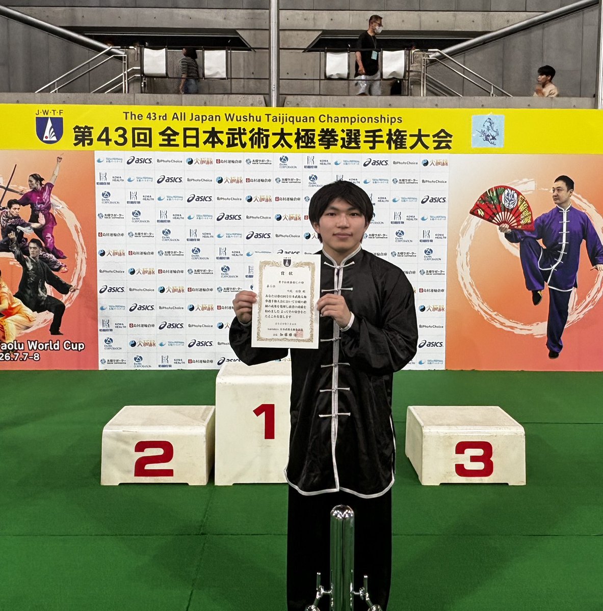 ksucmac0513's tweet photo. \\祝 入賞🏆//
東京体育館で開催された第43回全日本武術太極拳選手権大会におきまして、今大会はW優勝だけでなく入賞者も出ました！当部の3年生川尻拓弥が男子伝統拳術Cで5位入賞しました！✨
大変におめでとうございます！🎉

#中国武術　#九州産業大学 #九産大 #九産 #第43回武術太極拳選手権大会 https://t.co/mqGLnbWJmL