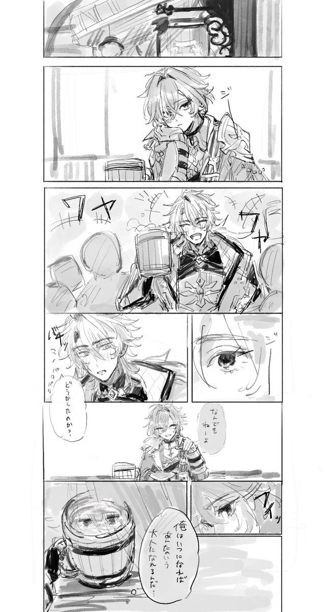 llliill150's tweet photo. ロエルカ https://t.co/UAvntGCWm4