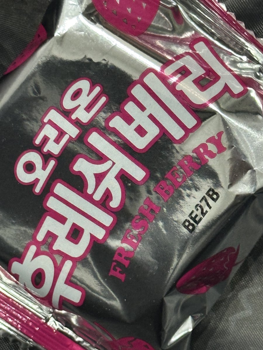 _jkggl's tweet photo. pabo… https://t.co/Fn4WfOk6VY