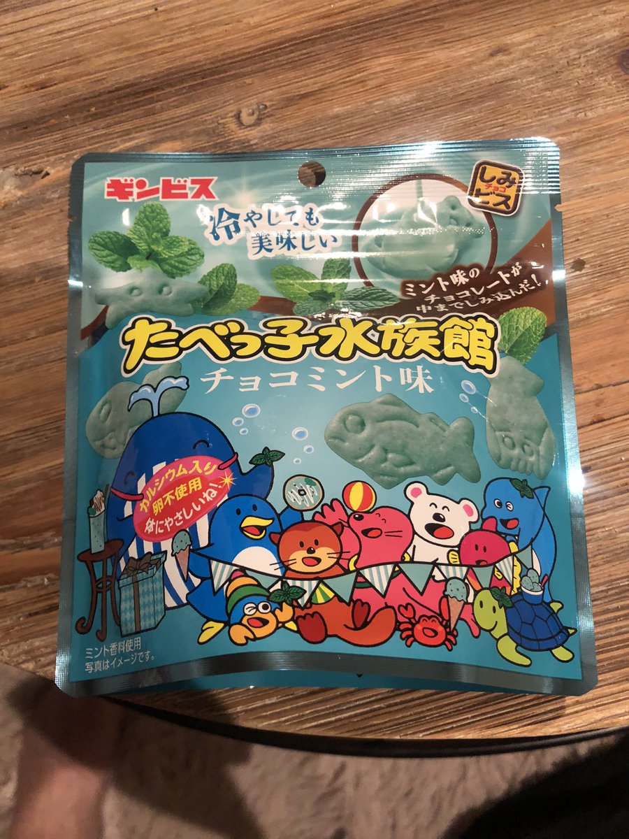 YOLOYs3's tweet photo. また半年頑張る https://t.co/ARQhj4elJG