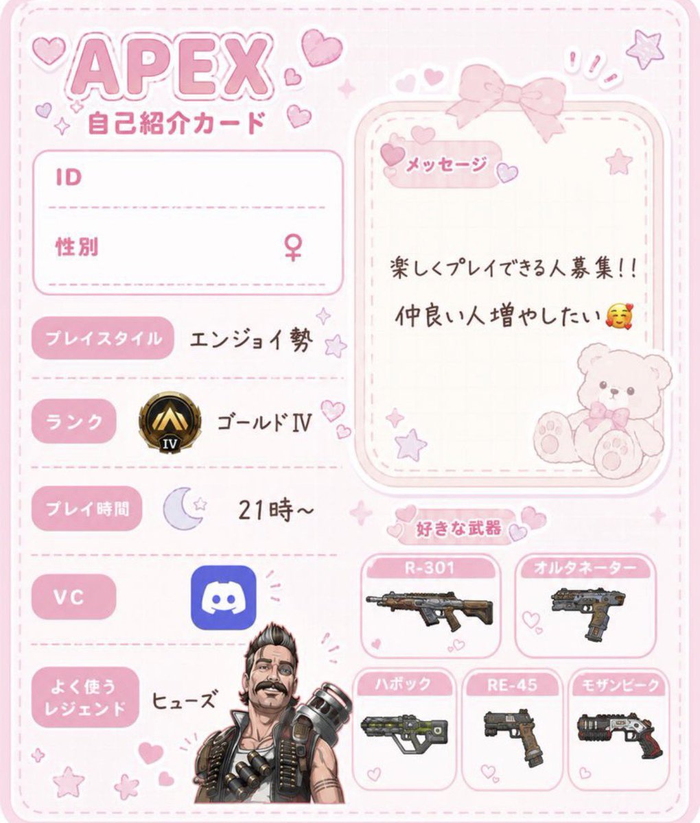 もぴこ tweet media