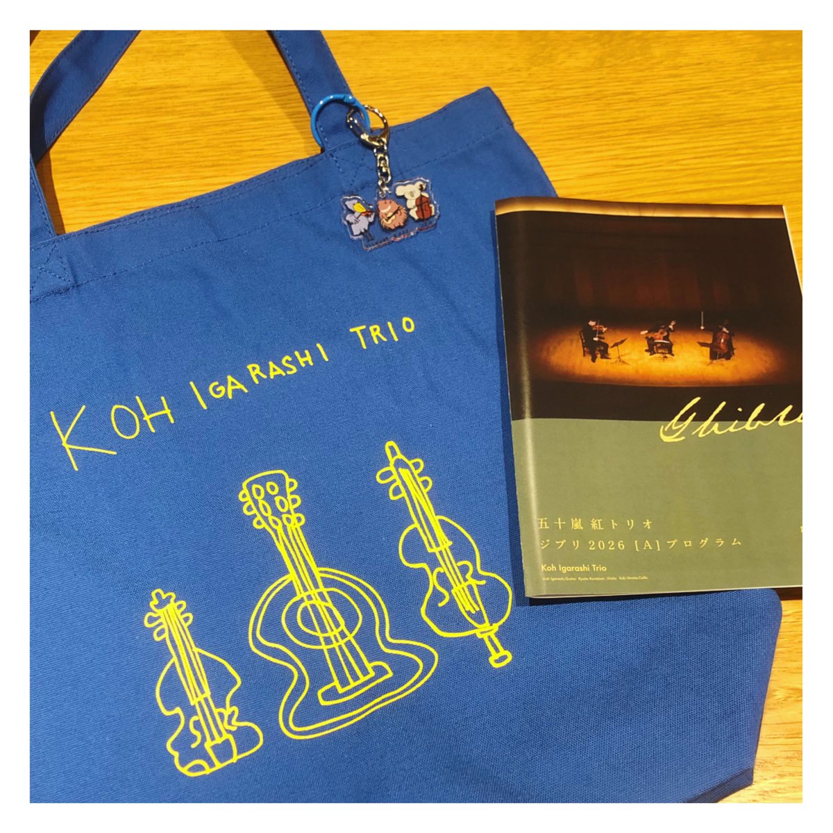000yum2's tweet photo. #五十嵐紅トリオ ジブリ 2026 Aプログラムを拝聴いたしました。
沢山の作品を演奏されてて、お得感アリ＆広く聴きやすい内容でした。
でも昨年よりも一体感が増していて、どっぷり組曲で聴きたい思いも…！ジブリオタよき！
わちゃわちゃしつつも結果オーライな展開がいくつもあり微笑ましかったですw https://t.co/LiOgP9LSwc