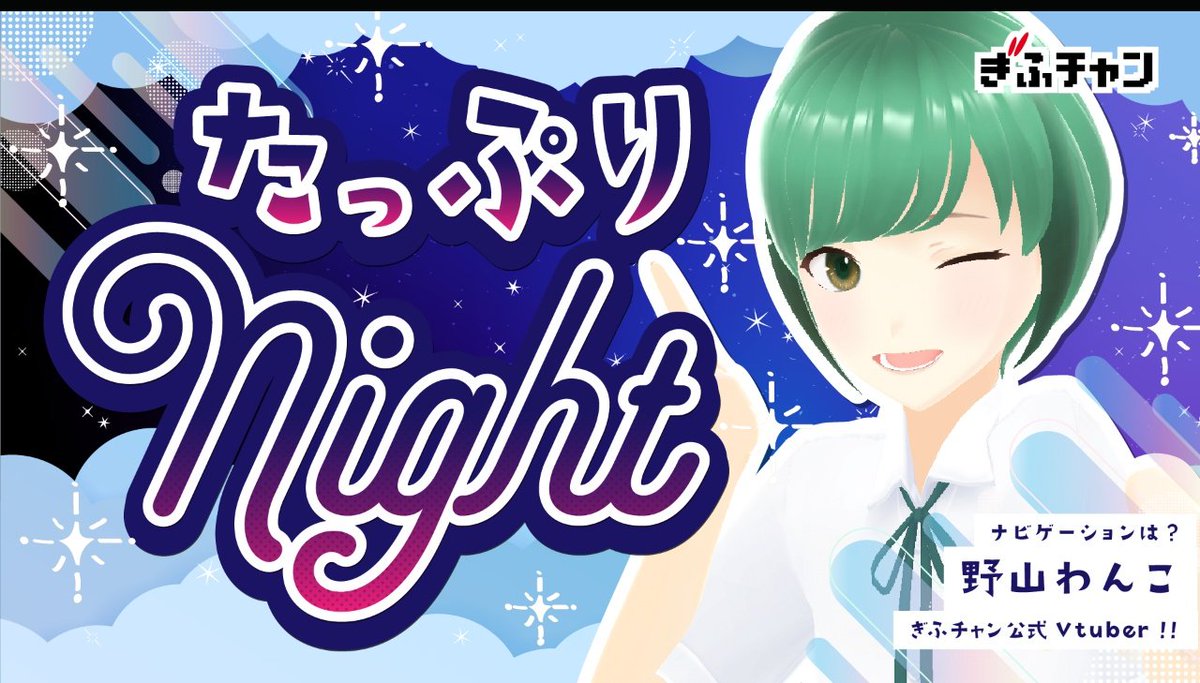 tencho1729's tweet photo. ジプコちゃんを失った俺の最近の推し https://t.co/4gFA8RfTO0