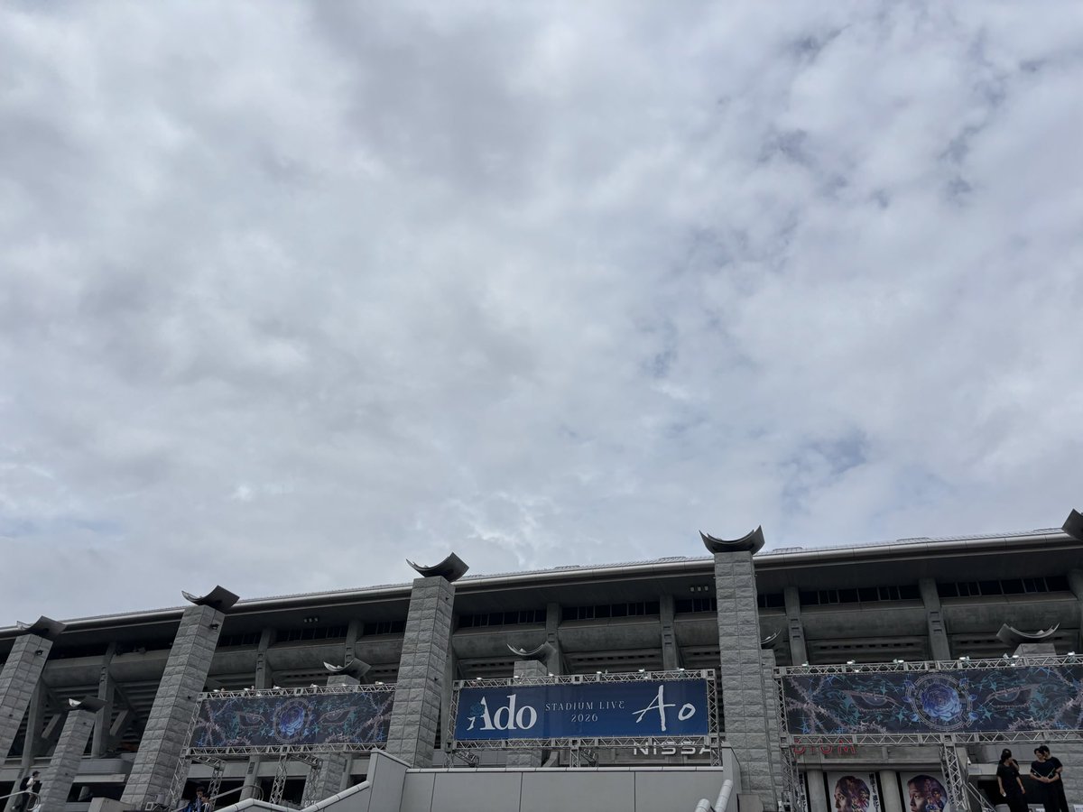 lTakaShinl's tweet photo. 急に仕事入るかもしれない不安があったけど、今日のAo参加できました！
セトリ良かったし楽しかったー😆
タオル買い忘れたのだけ後悔😭
#Ado #Ao https://t.co/ysxcuoU6JA