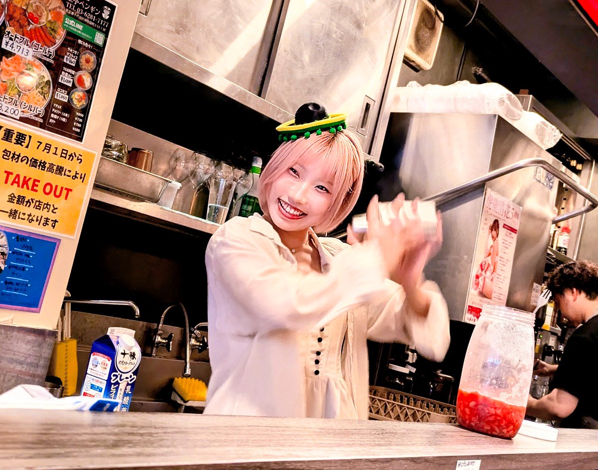 masamote0312's tweet photo. 虎龍清花選手とゆーひとは…
昨日は1日中
めいっぱい
ニコニコでふるるファンサしてたのに…
今日の大阪ではかっこよすぎるのよ…😭✨️
皆様一度イベントにもお越ししていただき
ギャップに萌えて沼ってください🙏
絶対楽しいよ🌟
#虎龍清花
#U系
#onlyone
https://t.co/88PFrDgB5J https://t.co/FoXm0Re04v