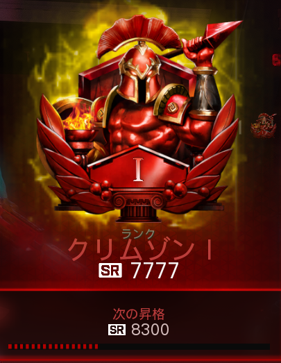 FPS_Aldebaran's tweet photo. 日頃の行いです！！
#warzone https://t.co/mm8Pzq1L8T