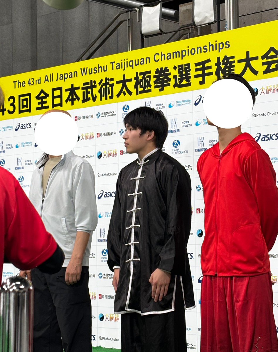 ksucmac0513's tweet photo. \\祝 入賞🏆//
東京体育館で開催された第43回全日本武術太極拳選手権大会におきまして、今大会はW優勝だけでなく入賞者も出ました！当部の3年生川尻拓弥が男子伝統拳術Cで5位入賞しました！✨
大変におめでとうございます！🎉

#中国武術　#九州産業大学 #九産大 #九産 #第43回武術太極拳選手権大会 https://t.co/mqGLnbWJmL