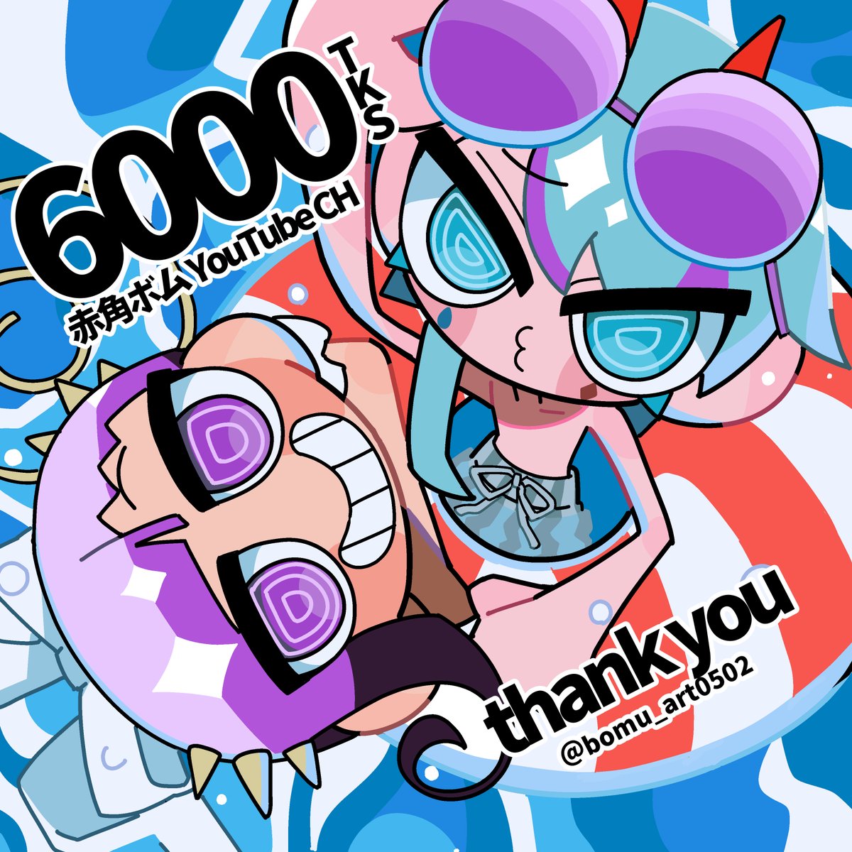 bomu0502's tweet photo. 🌸YouTube登録数6000を達成しました🌸

引き続きお絵描き楽しんでまいります🌷 https://t.co/ed0B1EFfrL