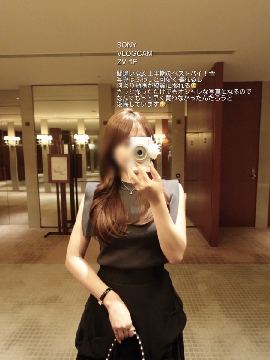 __punimaru___'s tweet photo. 現役OLが選ぶ2026年上半期ベストバイ🍑
どれも買う前の生活には戻れないお気に入りアイテム☁️ https://t.co/7JqFvXHK2a