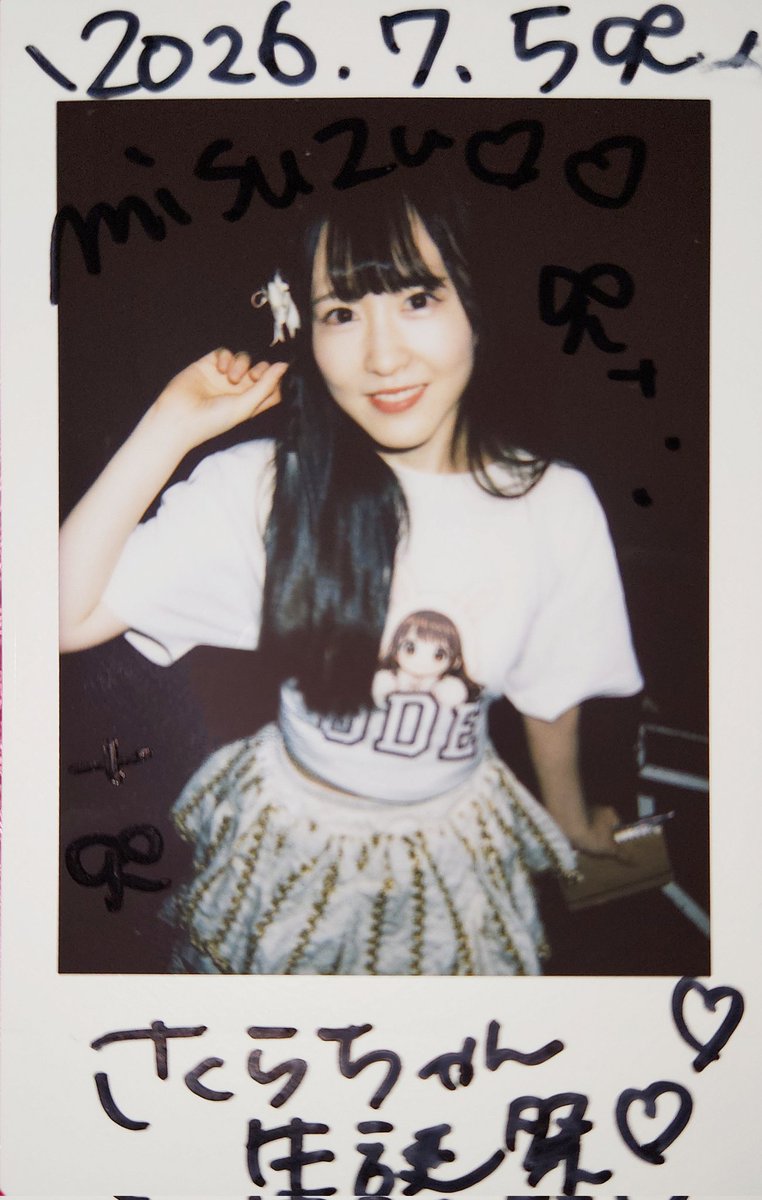 misuzu2014's tweet photo. さくらさん生誕めちゃ楽しかった🤍
1ヶ月ダイエットしてきたと言うさくらさんのスタイルが抜群でした🤍
懐かしい顔も居て大盛り上がりでした👏

#おでとおでかけ
#今日のライブメもりー https://t.co/HfvRWWIeFK