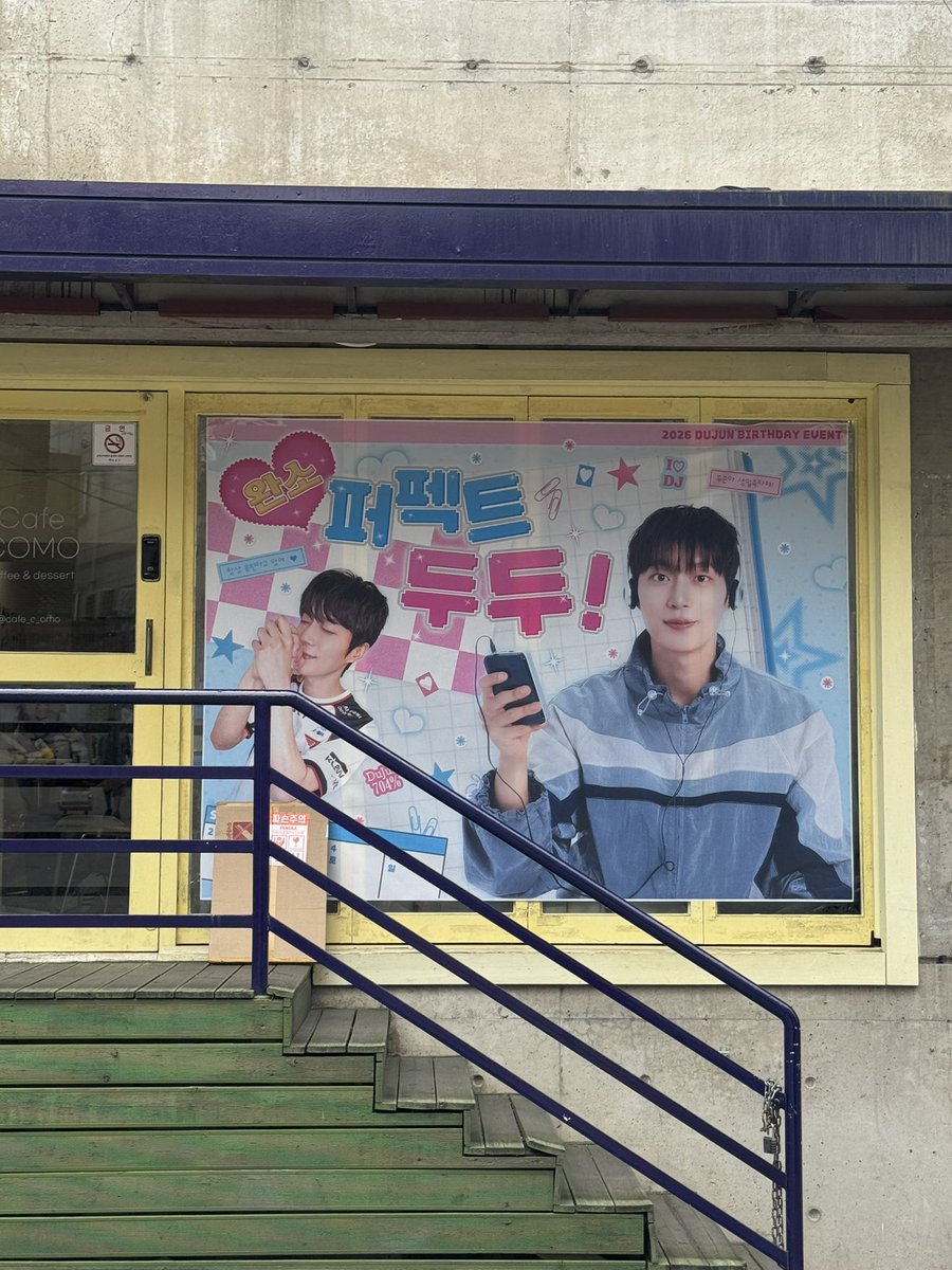 hl_012486's tweet photo. ෆ 두준 생일카페 ෆ
✔️ 퍼펙트두두데이 ˖◛⁺˖
✔️ 카페 꼬모 

아담한데 귀엽고 예쁘게 잘 꾸며져있던 생카 .ᐟ .ᐟ 컵 디자인도 미니 우치와도 모든게 너무 귀여웠어요..💙 역시 큐트파대장 생일다운 생카 〰️ 

#완소퍼펙트두두데이 https://t.co/n2l5t6WOGM