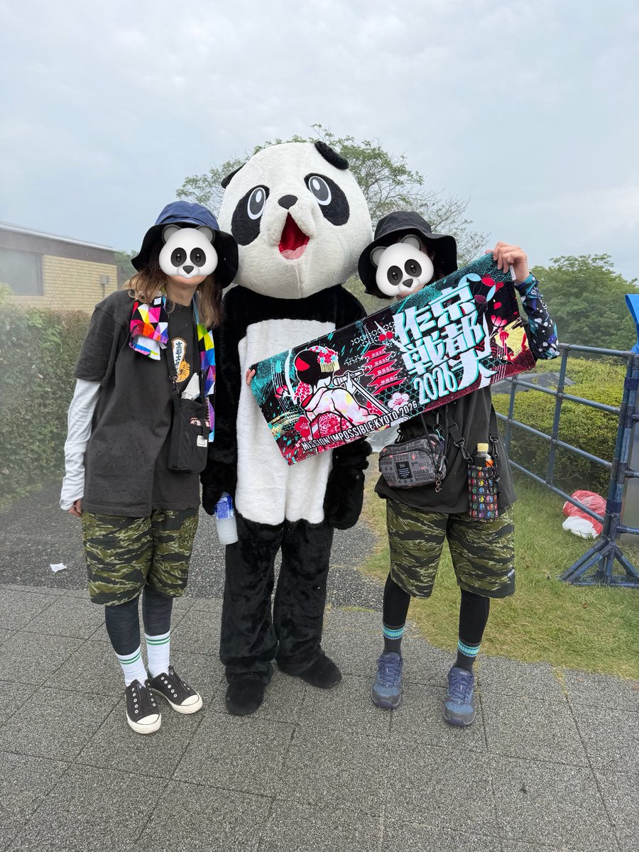 日本に1頭しかいないパンダさんに今年も会えました🐼💕