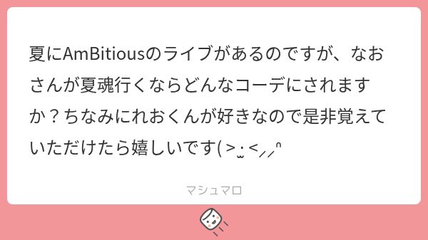 nyaxc__'s tweet photo. ALT⬇️ https://t.co/xLb6W7q3Nt