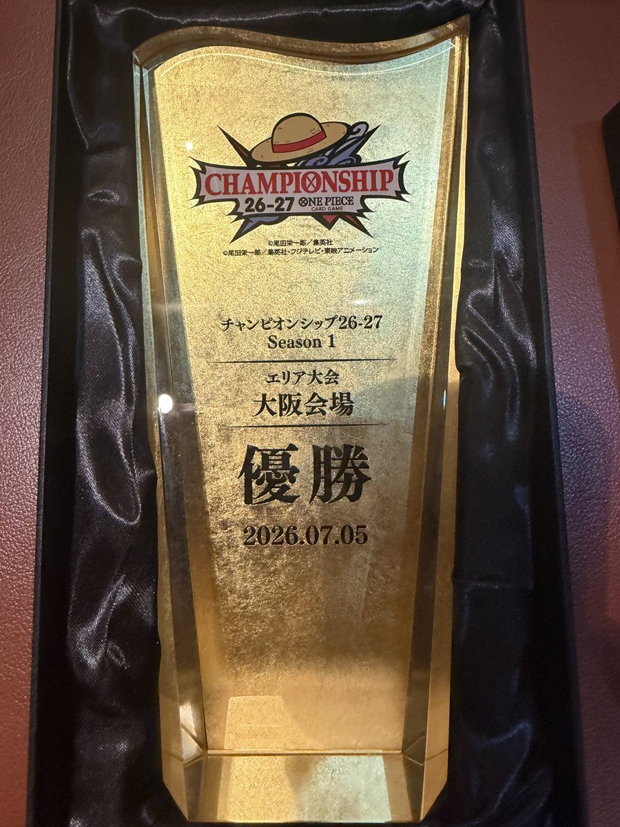 gabusooda's tweet photo. ONE PIECE championship2026WAVE1 
大阪エリア 青緑ルフィ
青黄ナミ ×
青緑ルフィ 〇
黒黄ティーチ 〇
青緑ルフィ 〇
紫エネル 〇
赤シャンクス 〇
青黄ハンコック 〇
黒黄ティーチ 〇
トナメ
紫エネル 〇
黒黄ティーチ 〇
黒クロコ 〇
紫エネル 〇
初戦負けからのサブマリン優勝！
めっちゃ嬉しい！🥳 https://t.co/jXkDZoyjrg