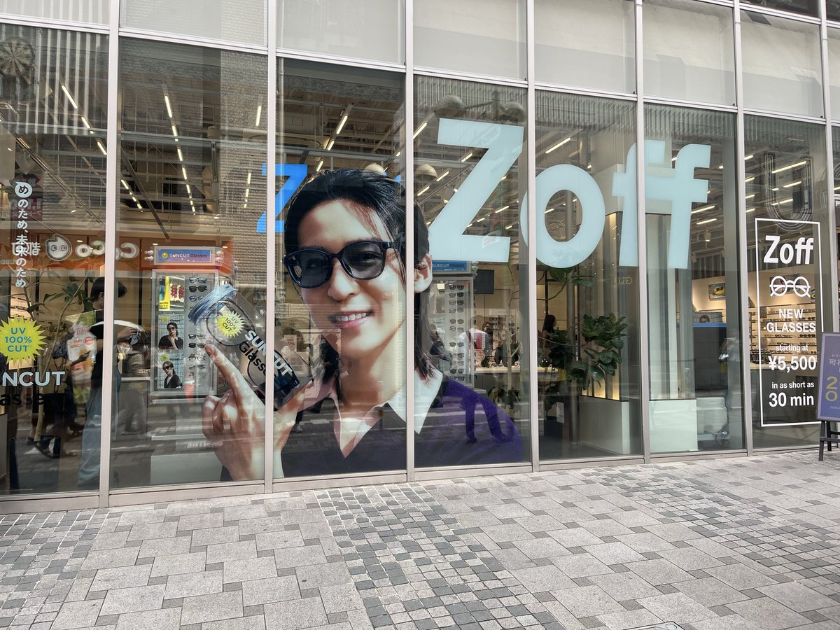 mihone51's tweet photo. 推し色ルームのあとはzoffとTSUTAYAだよね
渋谷はすごい人だったけど写真は人がいない時に撮れた！！ https://t.co/73TQDb0kAJ