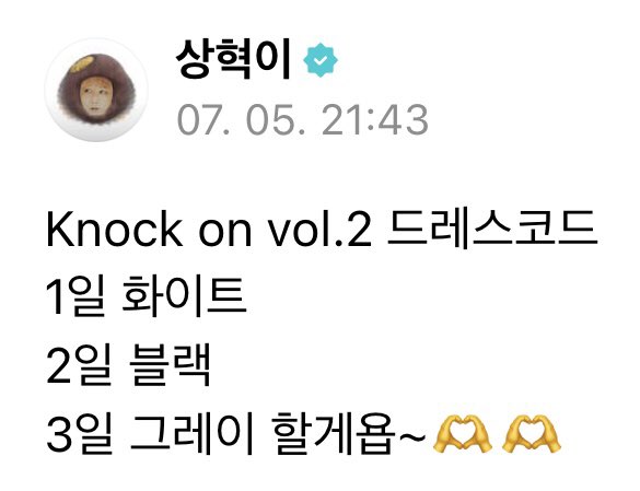 muIeehan's tweet photo. 어...?? 블루 오디갓어.. https://t.co/gFGJygQk49