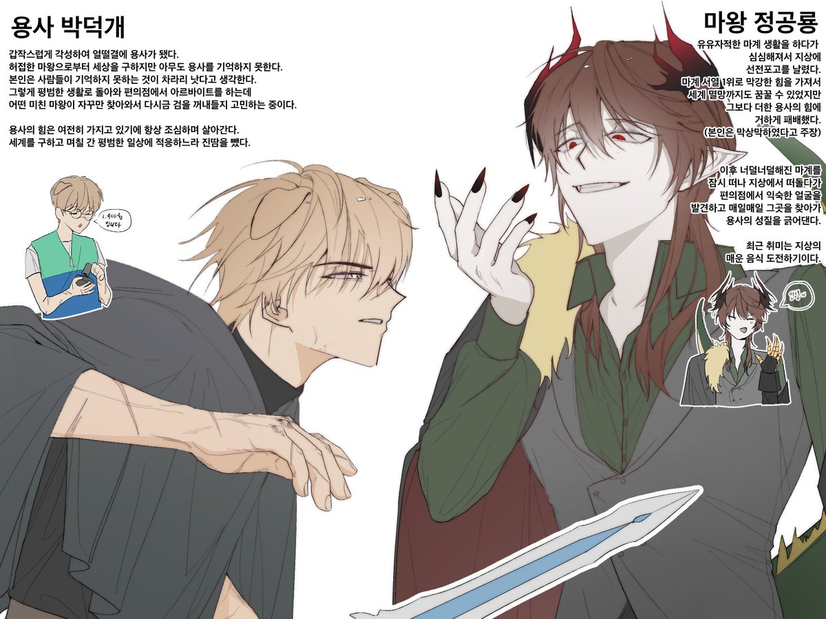 aaaaaaa85542's tweet photo. [부산조🦖🐶]

로 시작하는 일상개그물 https://t.co/RC9qcgKOL0