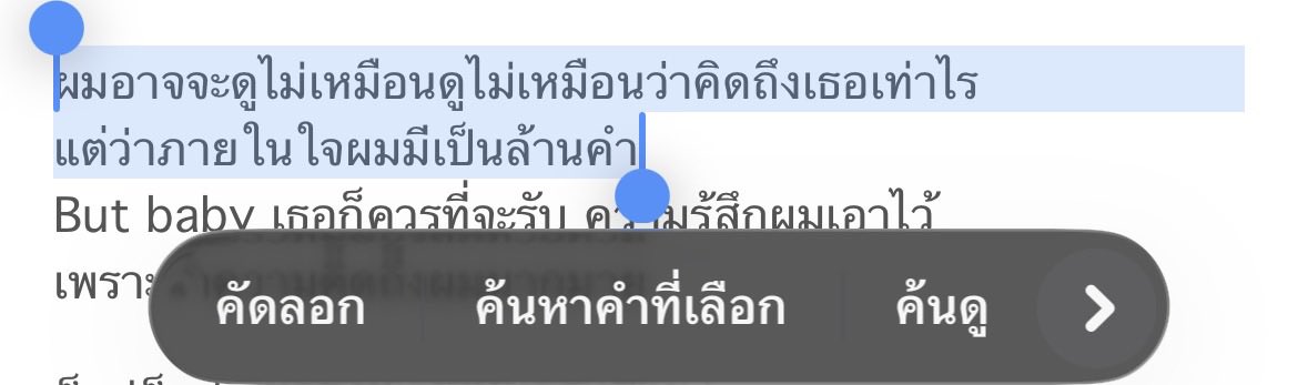 m4ersc's tweet photo. https://t.co/FpPWwRCuIQ
