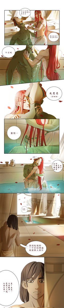 laoz123456789's tweet photo. 《地下恋情》
他们已经很久很久没见了
（重发一遍） https://t.co/JY8hmMu4X4
