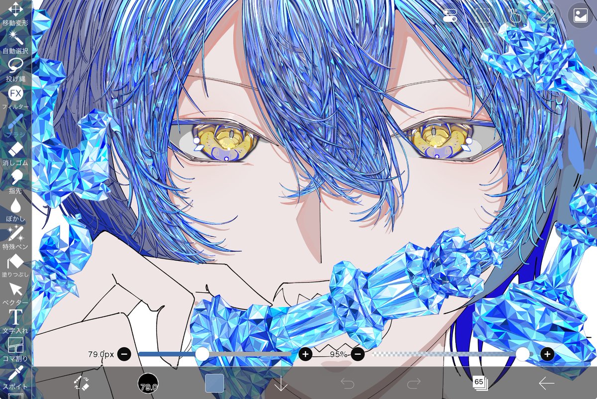 akai_kingyo3's tweet photo. 今画面が死ぬほどキラキラしてて超幸せだからここから進めない
自分の絵に惚れて眺めてた結果全く進んでないことに気づく https://t.co/q5CMN1EZuh