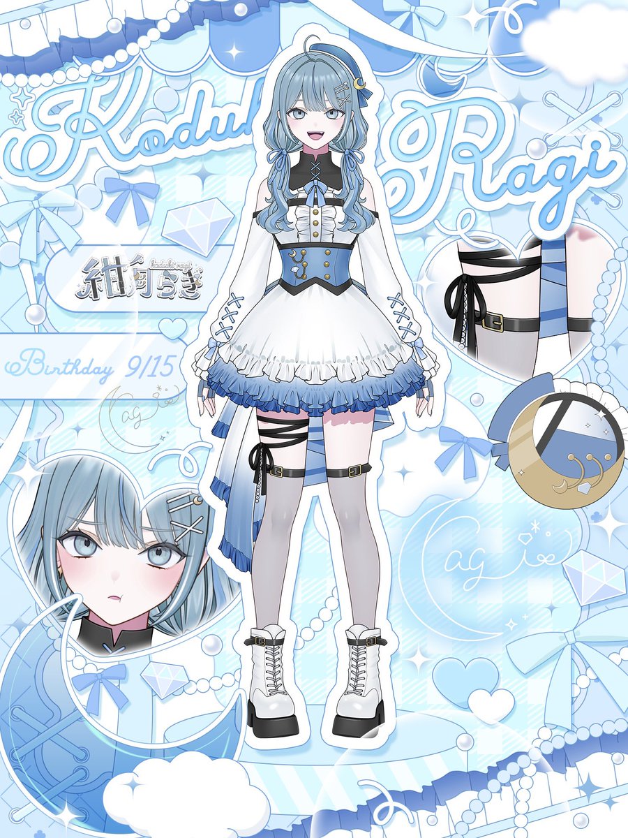 ୨୧⋆* 𓐄 𓐄 𓐄 𓐄 𓐄 𓐄 𓏵𓏵 ྀྀི 𝚠𝚎𝚎𝚔𝚕𝚢 𝚜𝚌𝚑𝚎𝚍𝚞𝚕𝚎